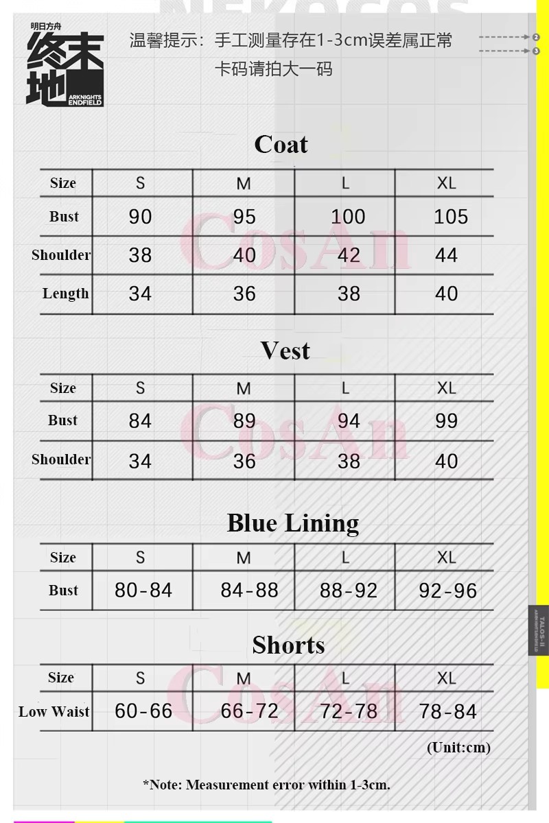 Косплей-костюмы CosAn Game Ark – обзор и цена Women'S Fashion Vest Tops